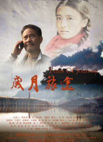美女少妇直播